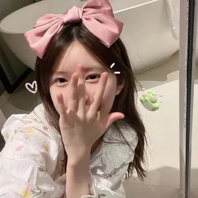 好友有喜
